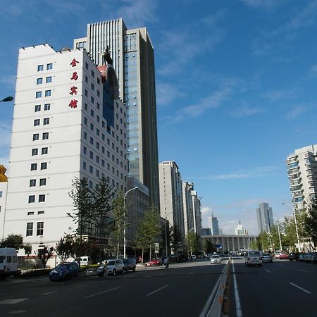 Tianjin Jinma Hotel Ngoại thất bức ảnh
