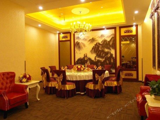 Tianjin Jinma Hotel Ngoại thất bức ảnh