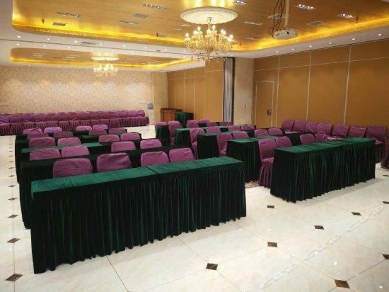 Tianjin Jinma Hotel Ngoại thất bức ảnh